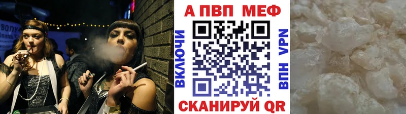 Цена Югорск Амфетамин  Канабис  СОЛЬ  Меф  ГАШИШ 