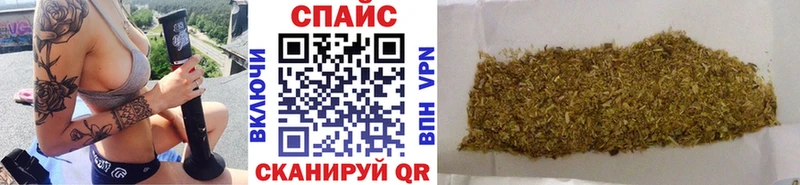 сколько стоит  Югорск  Бутират GHB 