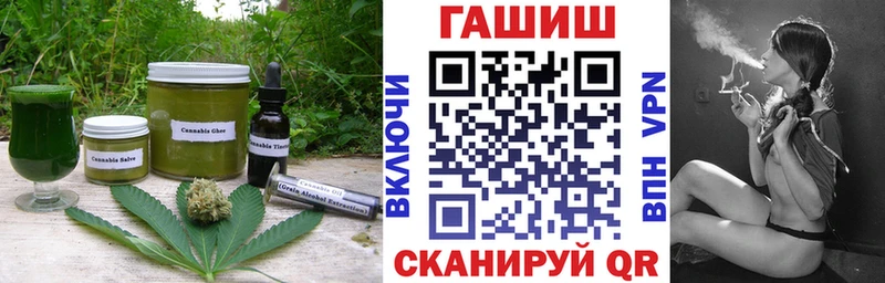 Cannafood конопля  маркетплейс официальный сайт  Югорск 