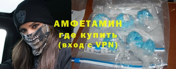 твердый Беломорск