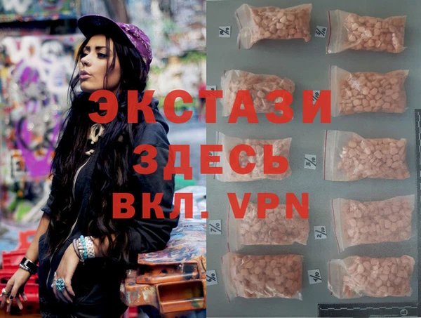 твердый Беломорск