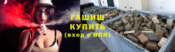 твердый Беломорск