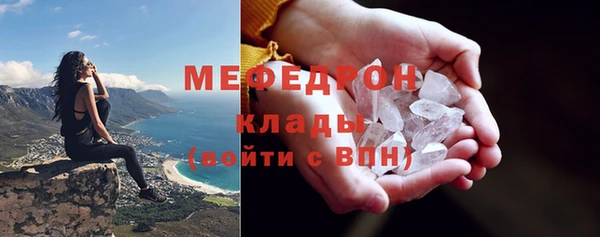 твердый Беломорск