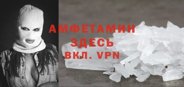 твердый Беломорск