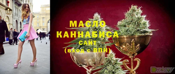 прущий лед Бугульма
