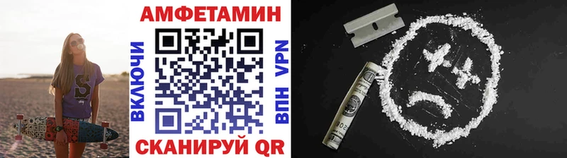 закладки  Югорск  Первитин витя 